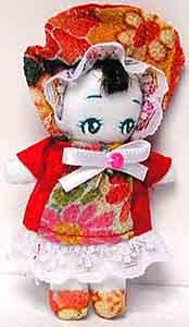 japanische Bunko Puppe